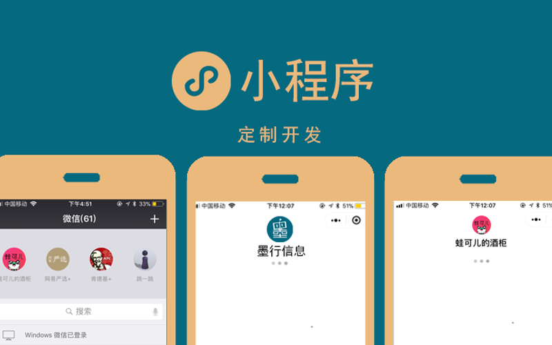 如何入门网站建设和管理？