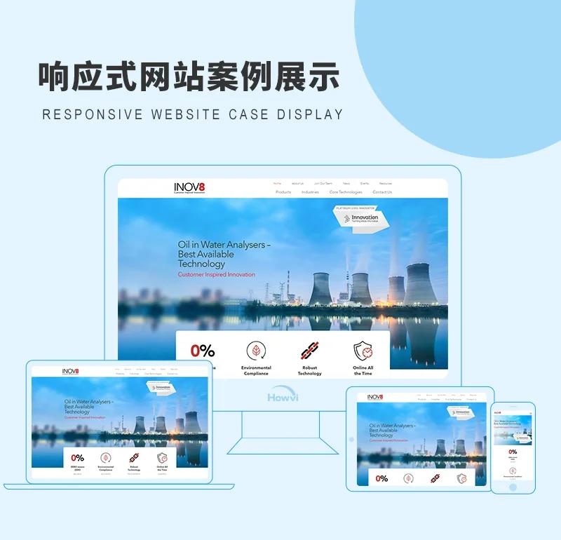 网站建设与管理究竟是学些什么？带着这个问题，我们通过几个真实案例来一探究竟。
